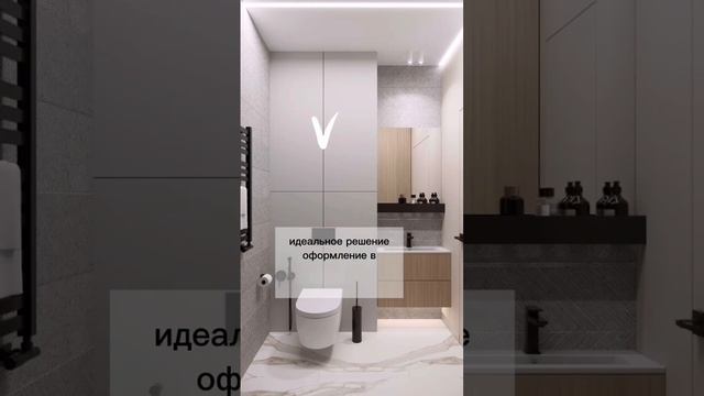 Лучшее решение для шкафа в ванной #ванная #дизайнванны #шкаф #шкафвванной #бойлер #водонагреватель