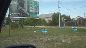 Село Ярково Тюменская область Ярковский район