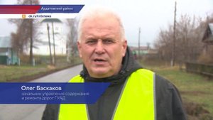 В Ардатовском районе отремонтировали дорогу Саконы-Личедеево по нацпроекту