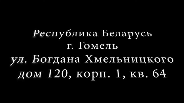соседи угрожают убийством и ребенок плачет смотреть онлайн