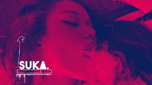 ONEIL, Харман Кардон, SHTERN - Покальяним