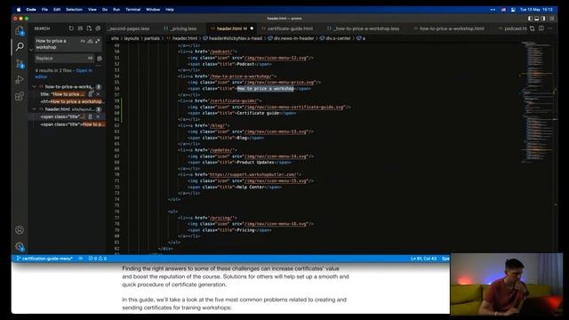 Корректировка меню сайта за 30 минут смотреть онлайн