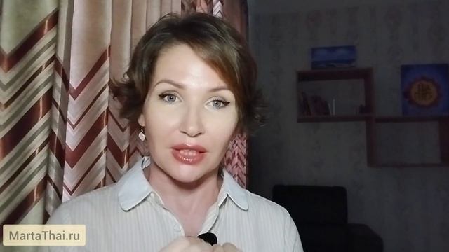 Не хочу, чтобы мой Внутренний Ребенок взрослел! Детская часть психики в психотерапии смотреть онлайн