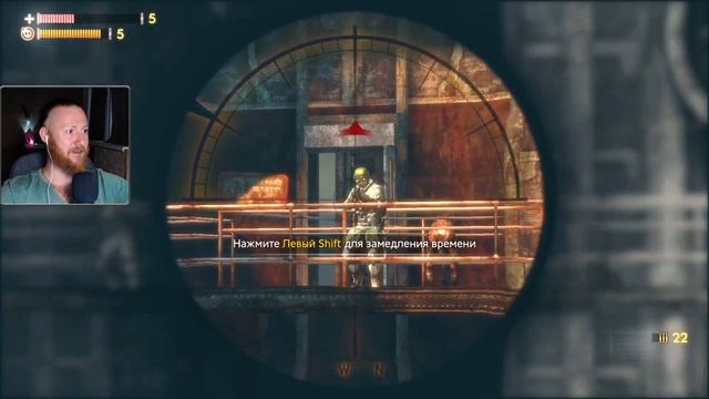 Ледяной! ● Прохождение игры Singularity ~ 7 смотреть онлайн