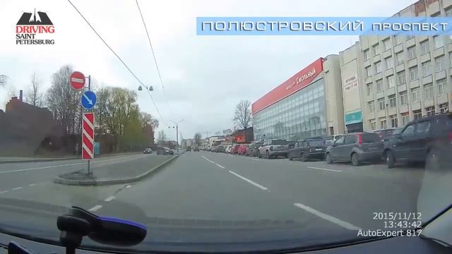 Санкт-Петербург. От проспекта Наставников до ул. Савушкина. смотреть онлайн