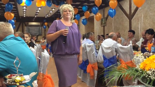 Свадебное поздравление от мамы смотреть онлайн