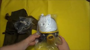 Противогаз ГП 9 с МПГ ИЗОД и фильтром ГП 9кБ ОПТИМ