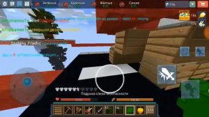 Blockman Go - Bed Wars. Тимимся с Призраком