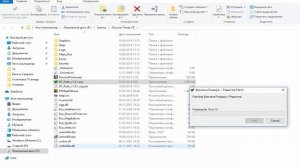 Как играть во Времена Раздора на 8 / 10 Windows | Тест микрофона!
