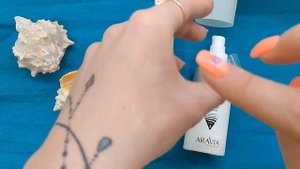 Пилинг с молочной кислотой Aravia Lactica Exfoliate 10%