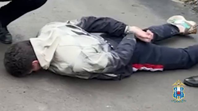ОСТОРОЖНО МОШЕННИК