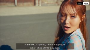 화사 (HWASA) - 'I Love My Body' | RUS SUB