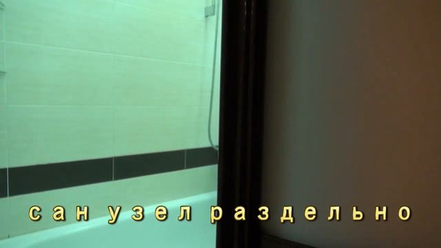 2-комнатная квартира Ярославль смотреть онлайн