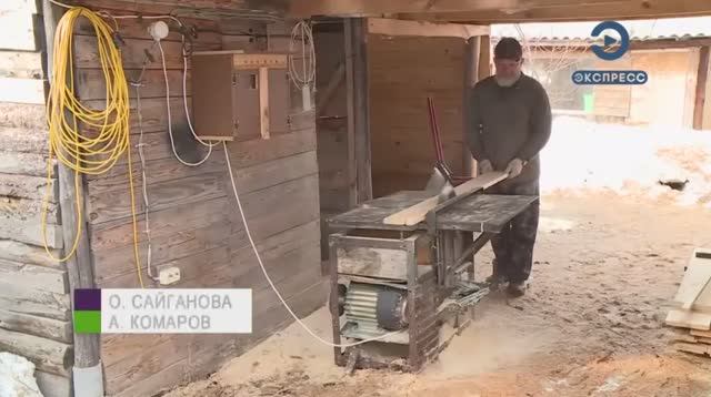 Как я городской житель переехал жить в деревню.
