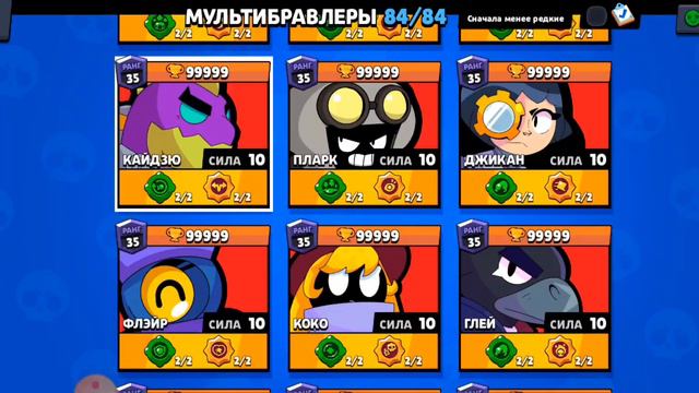 Террария но если я получу урон то я меняю игру