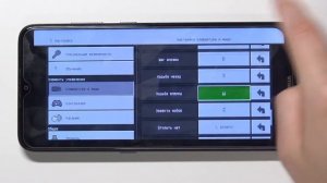 Как сбросить настройки Майнкрафта на Андроид устройстве до значений по умолчанию
