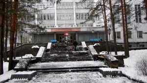 Санаторий "Митино". Главный корпус