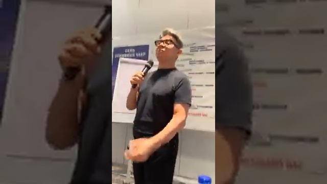 Новые знания с профессионального потока. Жанат Кожамжаров. Сюцай