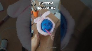 Круглая красотка