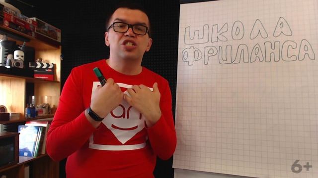 Сертифицированная школа фриланса - что это? Есть ли сертификат у Школы Фриланса 100по100?