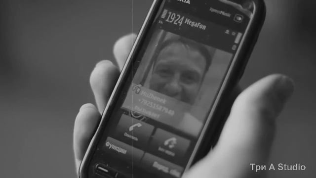 Чужая Азалия Жуланова Ханина и Lixoi 1 смотреть онлайн