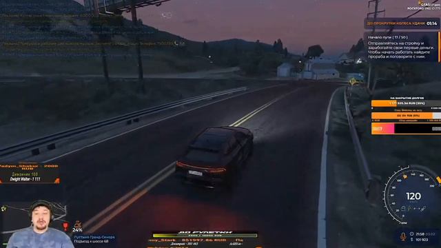 Maras Shaker ему говорят что бензин дорогой у него смотреть онлайн