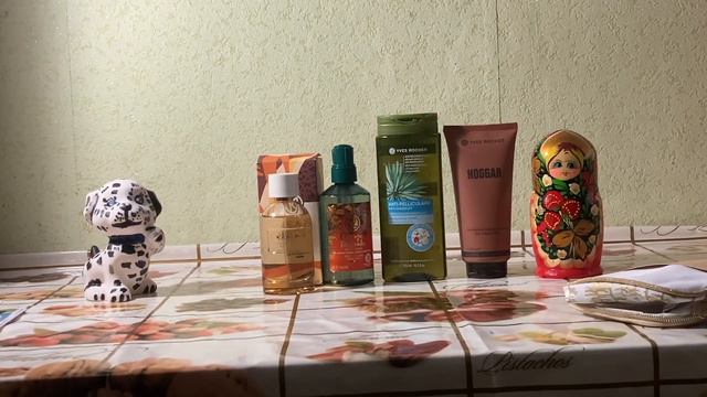 Распаковка 2-х посылок Ив Роше по январьскому бланку2023.9рим1ра80(90) смотреть онлайн