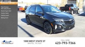 2023 Chevrolet Equinox 206727