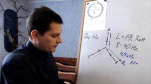 3х-фазные двигатели (часть 2)[1080p]