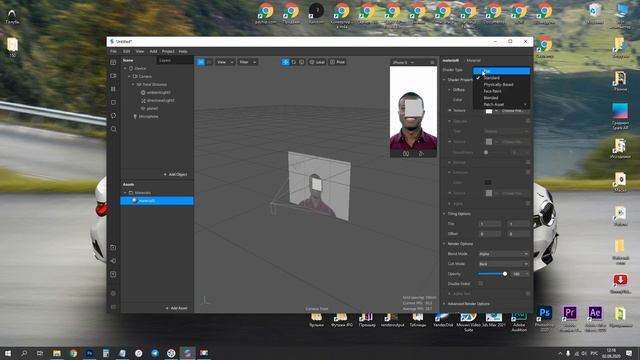 Как добавить GIF анимацию в Spark AR смотреть онлайн