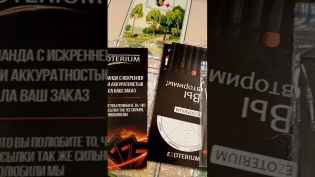 Метафорические ассоциативные карты"Сейчас мне важно"