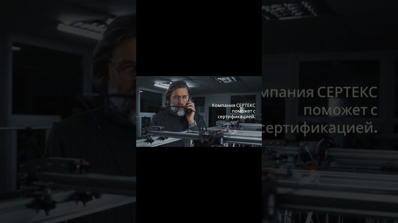 Сертификация деревянной упаковки — коробки — sertex.org
