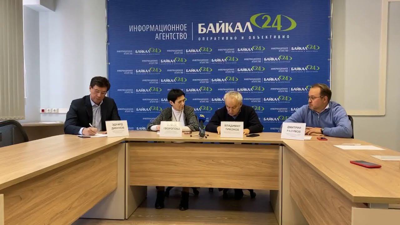 Пресс-конференция, посвящённая городскому опросу о застройке Цесовской набережной