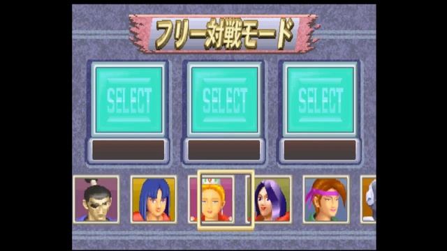 Mahjong Station Mazin (PS1): BEST. MAHJONG. EVER. [Playstation Project] смотреть онлайн