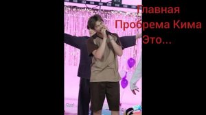 Намджун /биография джуна/лидер бтс