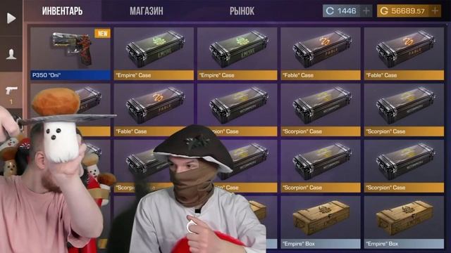 Папа гриб взбесил ТикТака ???? #рекомендации #стандофф2 смотреть онлайн