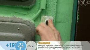 Как быть если вы купили квартиру в аварийном доме?