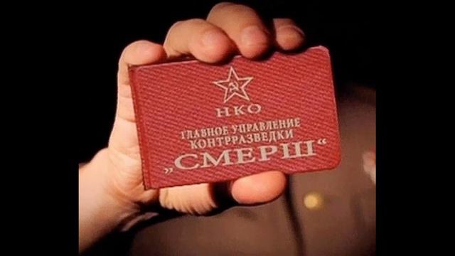 День ВЧК-КГБ смотреть онлайн