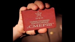 День  ВЧК-КГБ