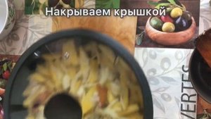 Жареная Картошка со Свиными щёчками. Инструкция к идеальному ужину