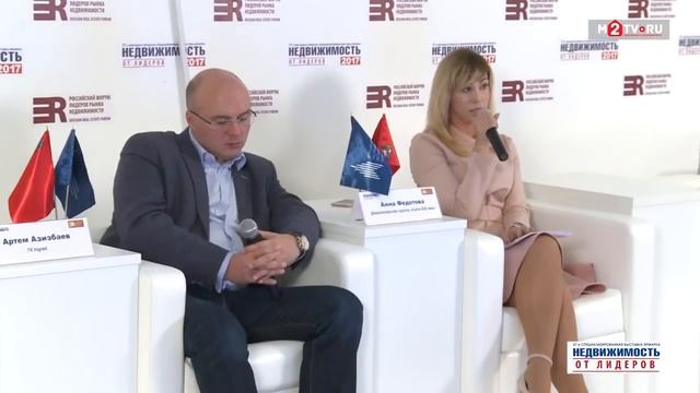 Как оформить право собственности на квартиру в новостройке. О нюансах регистрации смотреть онлайн