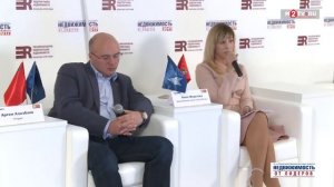 Как оформить право собственности на квартиру в новостройке. О нюансах регистрации