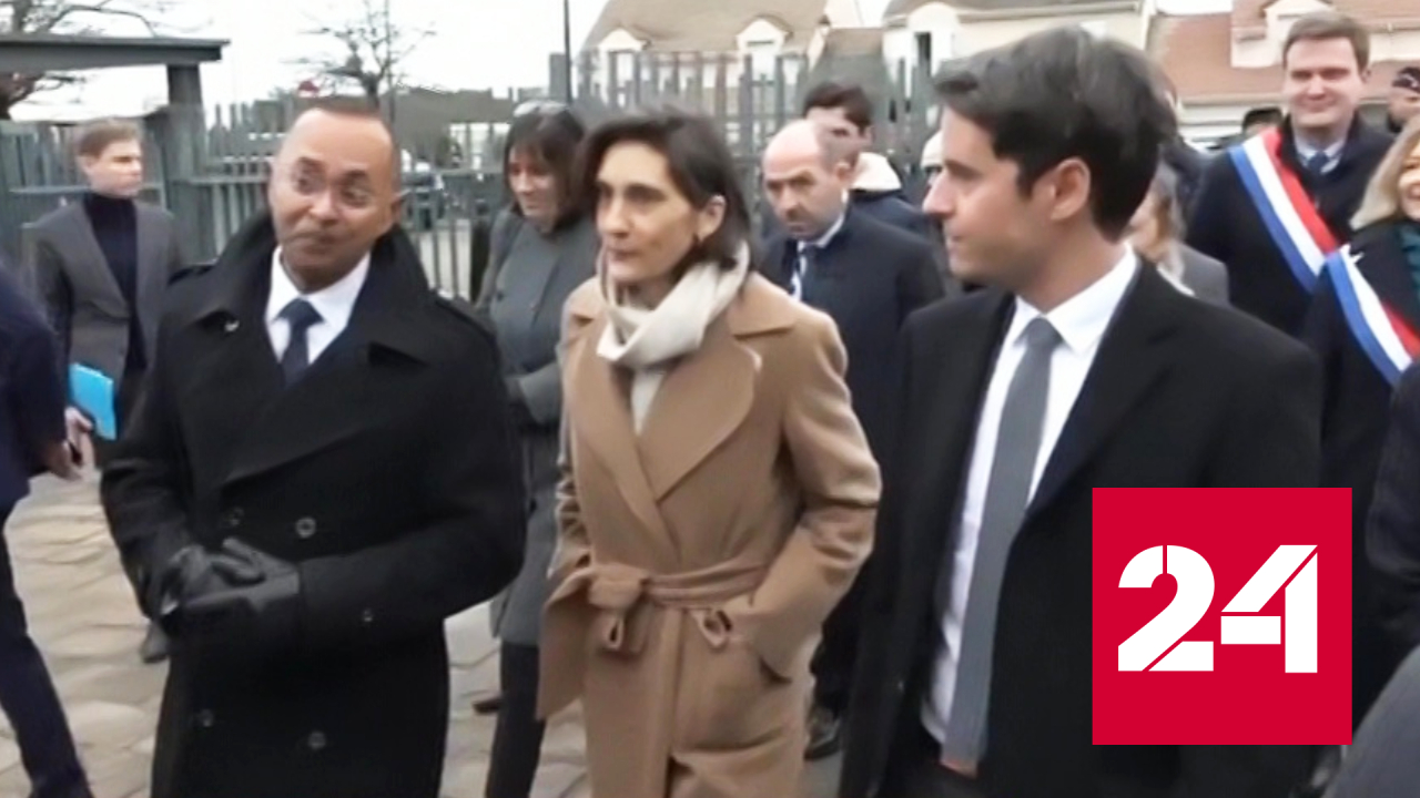 Нового министра образования Франции освистали члены профсоюза - Россия 24