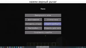типичная реклама разных игр