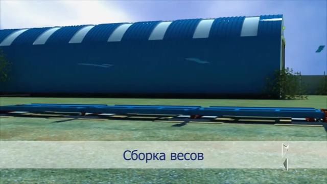 "МЕТРА" - "весы кочевник" смотреть онлайн