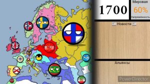 Альтернативное прошлое Европы с 1700 года | серия 1