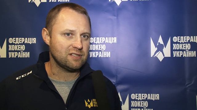 Олександр Яковенко | ХК "Тризуб" смотреть онлайн