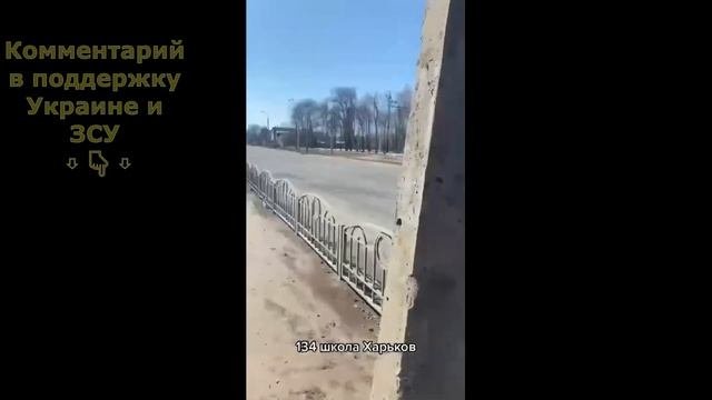 ХАРЬКОВ | ВСЕ РАЗРУШЕНИЯ города в одном видео ??