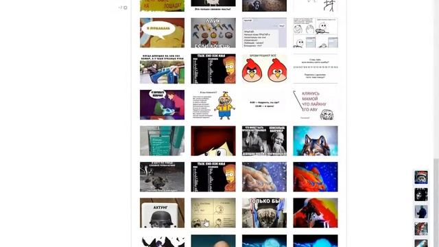 самое лёгкое обучение(для тех кто не знал) что-бы поменять аватарку в вконтакте смотреть онлайн