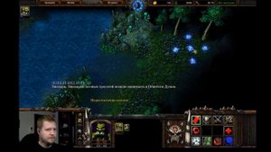 Warcraft 3 [Вторжение на Калимдор] #19 - Кровь демона